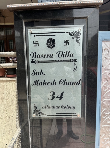 Modern Advertising
