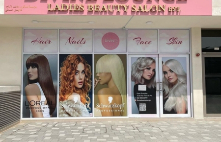 Modern Advertising