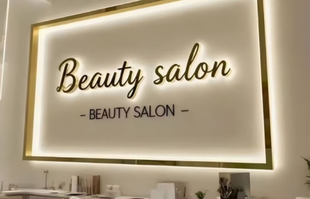 Modern Advertising